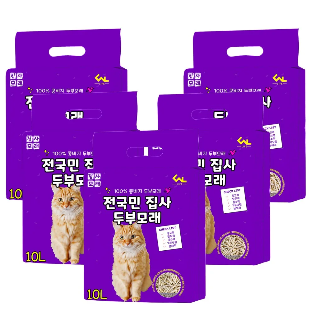 씨엔앨라이프 디럭스 고양이모래 집사 1.5mm 극세사입자 두부모래 가격 추이 씨엔앨라이프 디럭스 고양이모래 집사 1.5mm 극세사입자 두부모래 - 최저가 18,890원