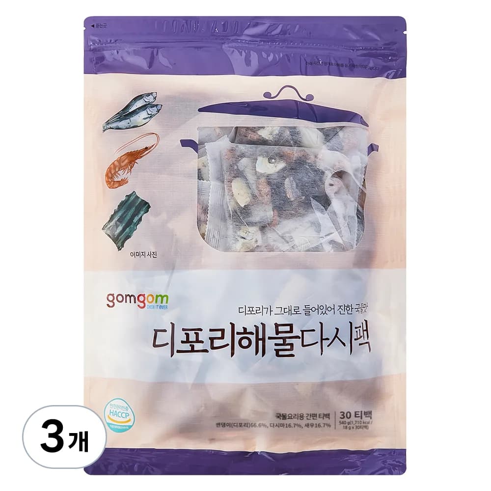 곰곰 디포리해물다시팩 가격 추이 곰곰 디포리해물다시팩 - 최저가 27,020원