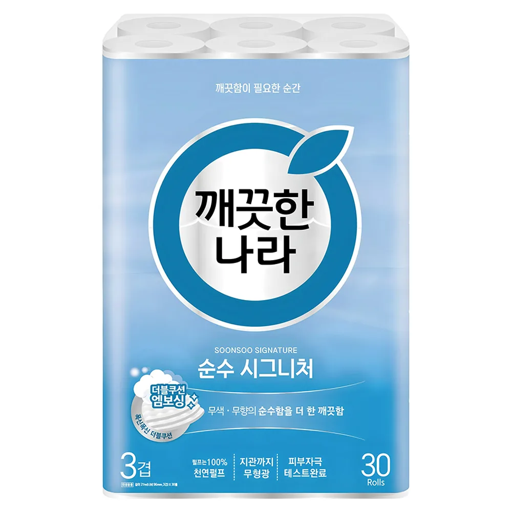 깨끗한나라 순수 시그니처 천연펄프 3겹 롤화장지 가격 추이 깨끗한나라 순수 시그니처 천연펄프 3겹 롤화장지 - 최저가 12,080원