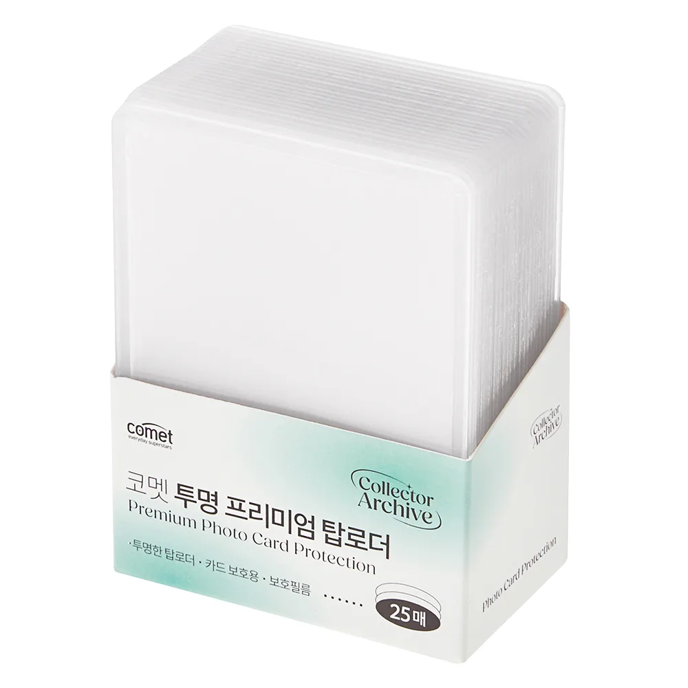 코멧 프리미엄 보호필름이 있는 탑로더 대용량팩 25p 가격 추이 코멧 프리미엄 보호필름이 있는 탑로더 대용량팩 25p - 최저가 3,660원