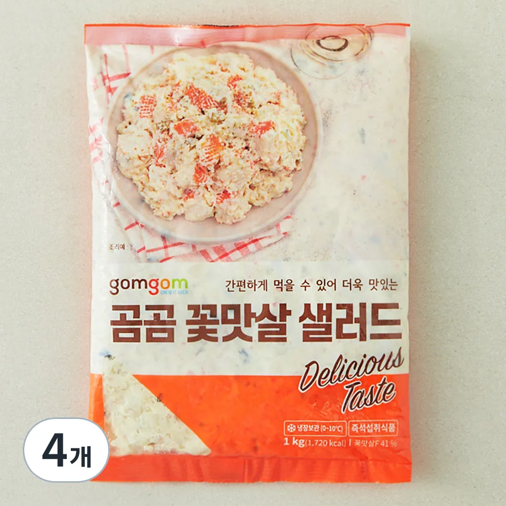 곰곰 꽃맛살 샐러드 가격 추이 곰곰 꽃맛살 샐러드 - 최저가 10,790원