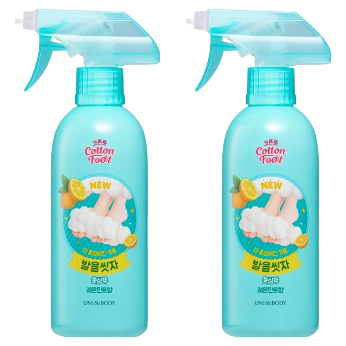 온더바디 코튼풋 발을씻자 풋샴푸 레몬민트향 가격 추이 온더바디 코튼풋 발을씻자 풋샴푸 레몬민트향 - 최저가 5,500원