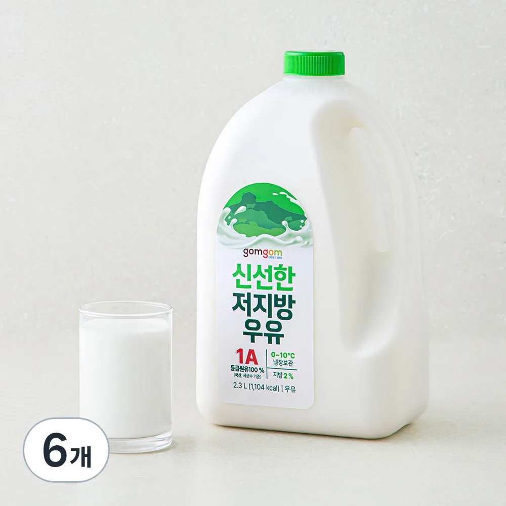 곰곰 신선한 저지방우유 가격 추이 곰곰 신선한 저지방우유 - 최저가 4,780원