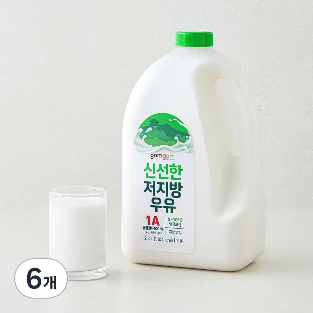 곰곰 신선한 저지방우유 가격 추이 곰곰 신선한 저지방우유 - 최저가 4,780원