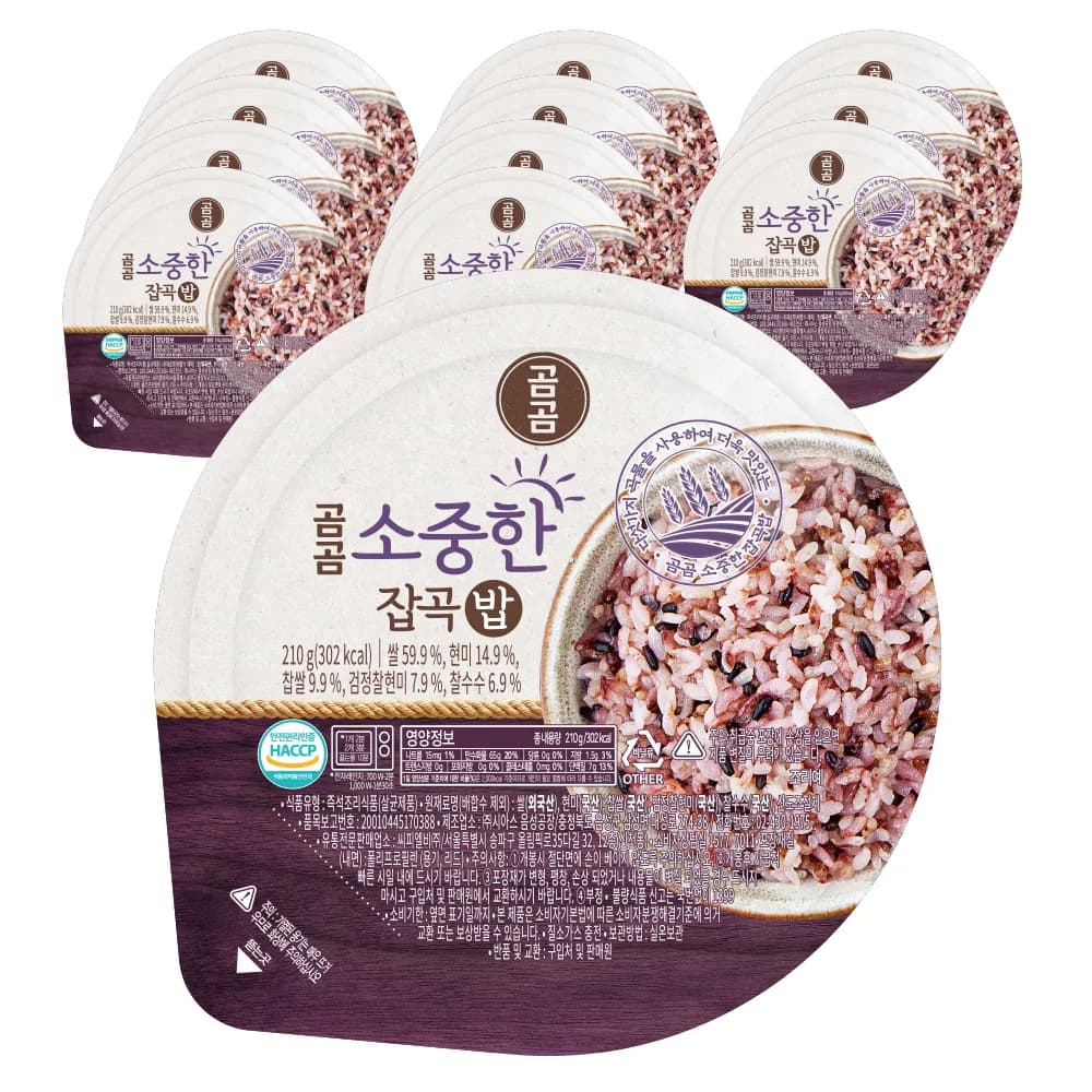 곰곰 소중한 잡곡밥 가격 추이 곰곰 소중한 잡곡밥 - 최저가 12,830원