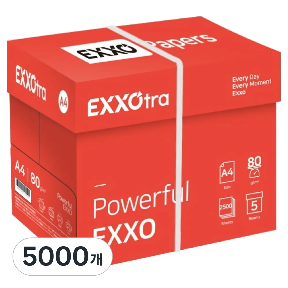 엑소트라 복사용지 80g 가격 추이 엑소트라 복사용지 80g - 최저가 33,400원