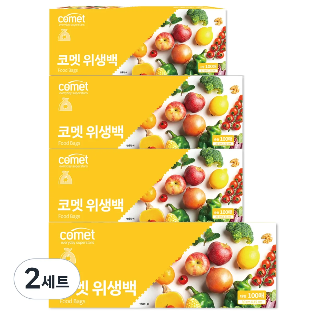 코멧 위생백 소형 100p + 중형 200p + 대형 100p 세트 가격 추이 코멧 위생백 소형 100p + 중형 200p + 대형 100p 세트 - 최저가 8,190원