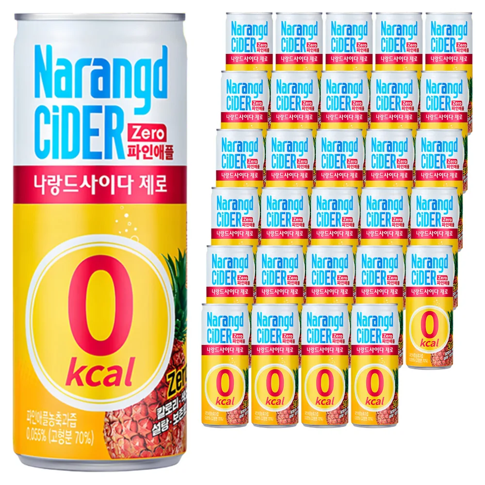 나랑드사이다 제로 파인애플 가격 추이 나랑드사이다 제로 파인애플 - 최저가 12,500원