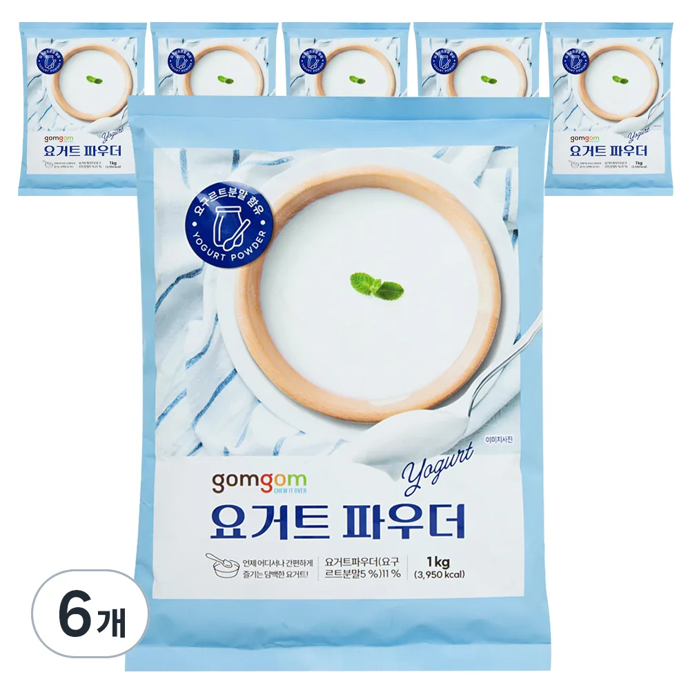 곰곰 요거트 파우더 가격 추이 곰곰 요거트 파우더 - 최저가 6,290원