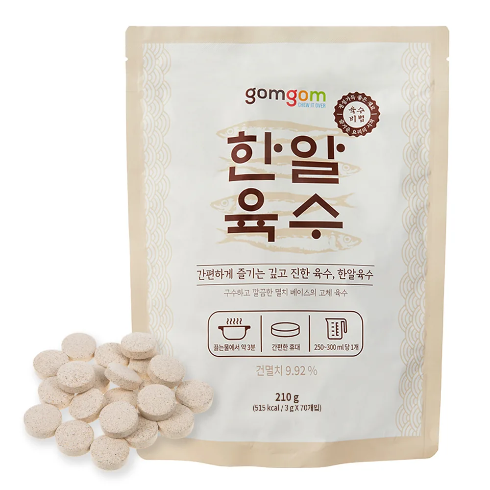 곰곰 한알 육수 3g 70입 가격 추이 곰곰 한알 육수 3g 70입 - 최저가 8,490원