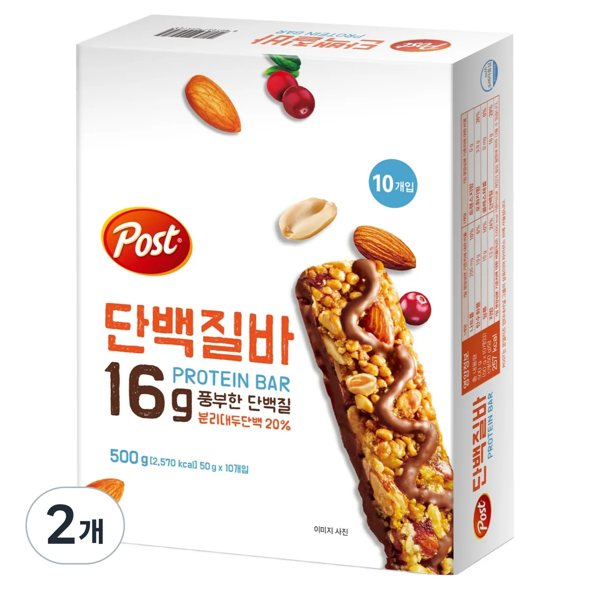 포스트 단백질바 가격 추이 포스트 단백질바 - 최저가 12,900원