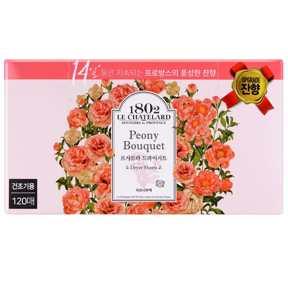 르샤트라1802 드라이시트 섬유유연제 피오니부케 본품 가격 추이 르샤트라1802 드라이시트 섬유유연제 피오니부케 본품 - 최저가 10,850원
