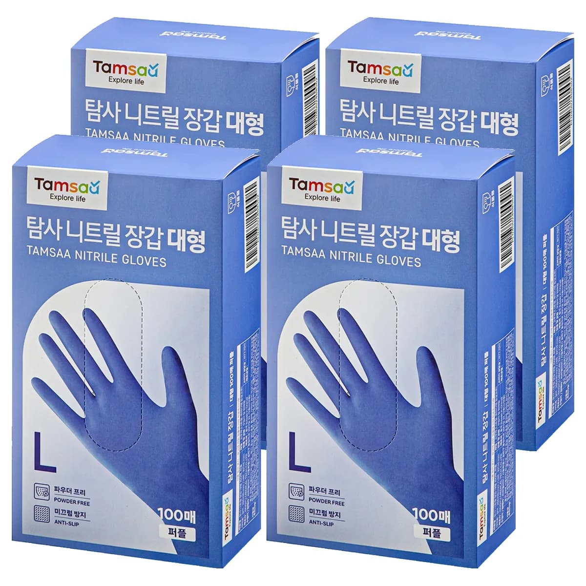 탐사 니트릴 장갑 100개입 가격 추이 탐사 니트릴 장갑 100개입 - 최저가 19,920원
