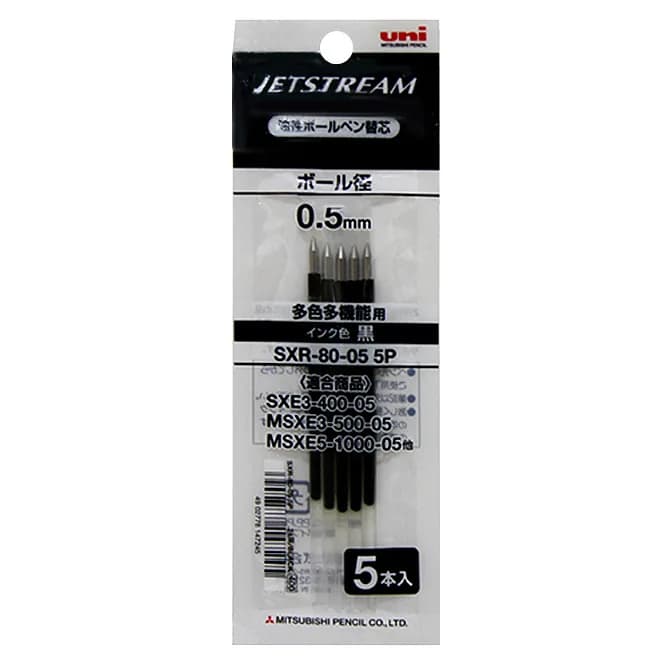 제트스트림 멀티펜 전용 SXR-80 리필심 0.5mm 가격 추이 제트스트림 멀티펜 전용 SXR-80 리필심 0.5mm - 최저가 3,450원