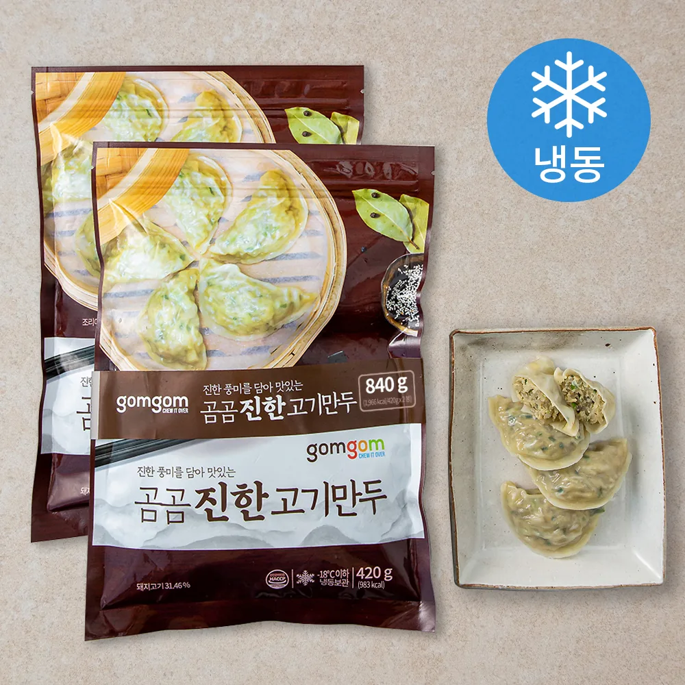 곰곰 진한 고기 만두 (냉동) 가격 추이 곰곰 진한 고기 만두 (냉동) - 최저가 7,480원