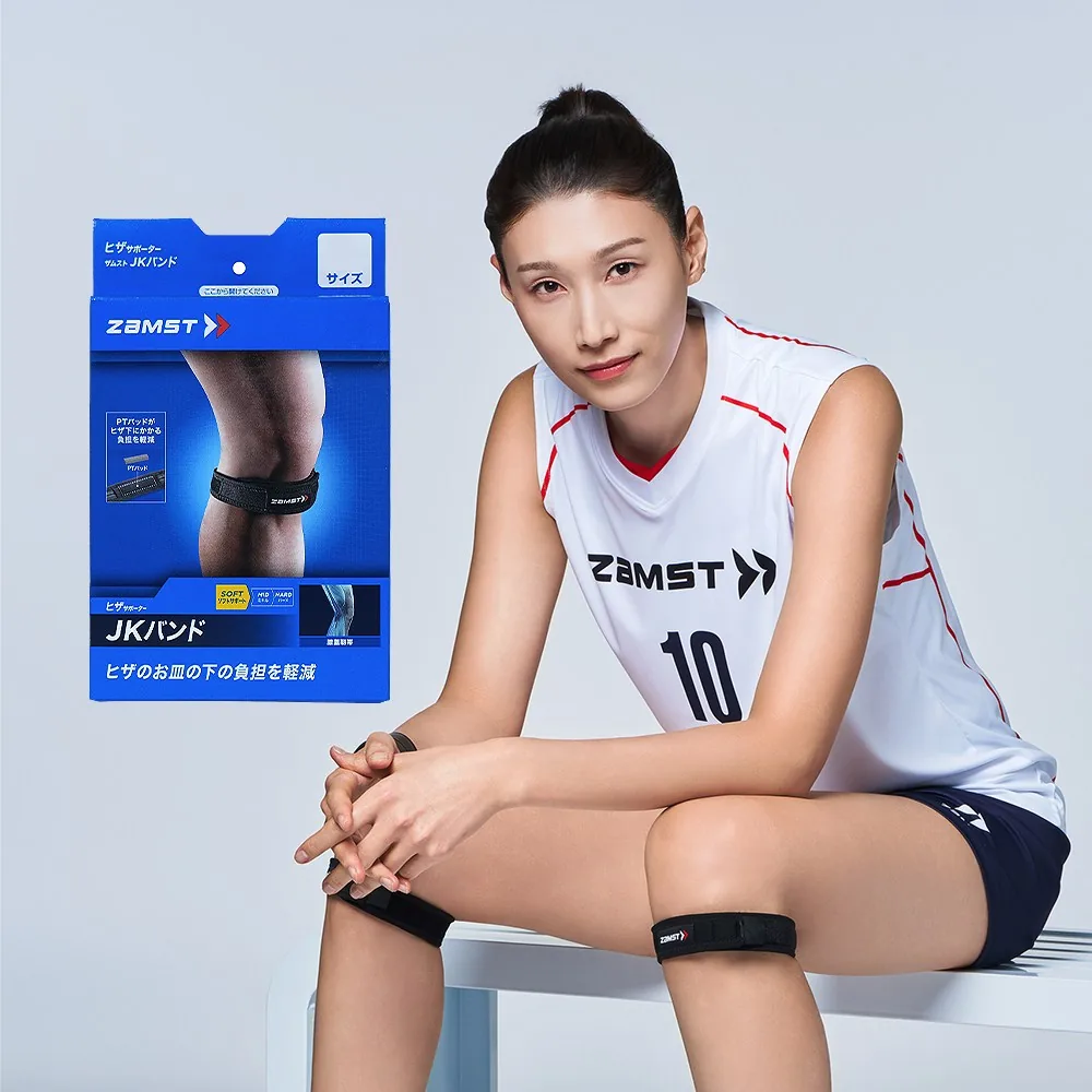 잠스트 JK-BAND 무릎보호대 가격 추이 잠스트 JK-BAND 무릎보호대 - 최저가 15,840원