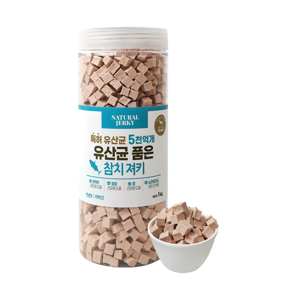 라피끄 강아지 유산균 품은 져키 연어 1kg 가격 추이 라피끄 강아지 유산균 품은 져키 연어 1kg - 최저가 12,990원