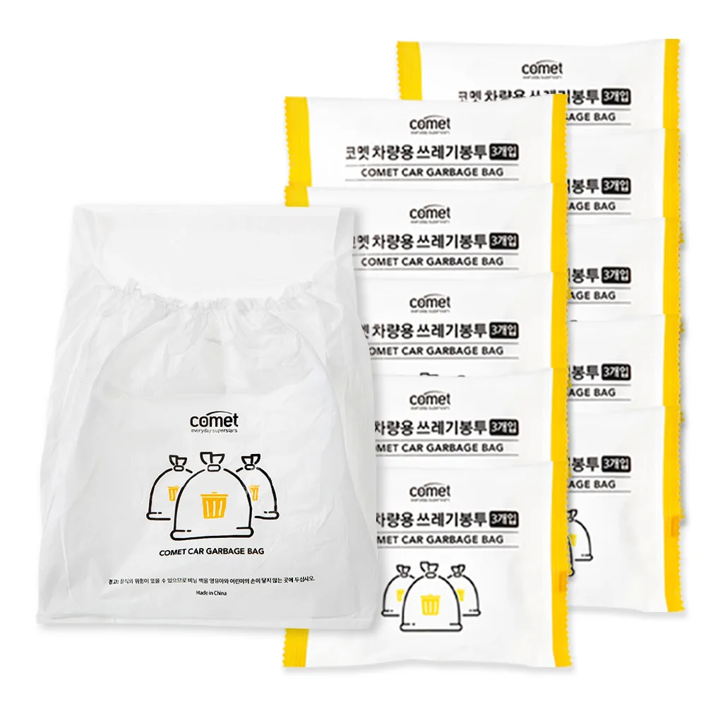코멧 차량용 쓰레기봉투 3매 가격 추이 코멧 차량용 쓰레기봉투 3매 - 최저가 7,330원