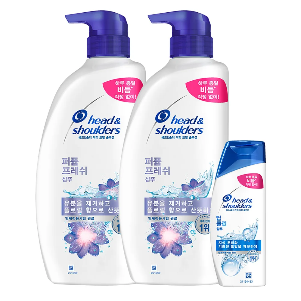 헤드앤숄더 퍼퓸 프레쉬 샴푸 800ml x 2p + 딥클린 샴푸 90ml x 1p 세트 가격 추이 헤드앤숄더 퍼퓸 프레쉬 샴푸 800ml x 2p + 딥클린 샴푸 90ml x 1p 세트 - 최저가 19,840원