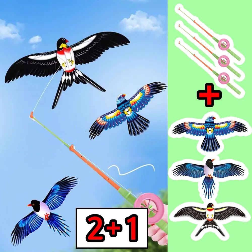 2+1 바니엘 낚시대 연날리기 3종세트 까치 독수리 제비 가격 추이 2+1 바니엘 낚시대 연날리기 3종세트 까치 독수리 제비 - 최저가 7,830원