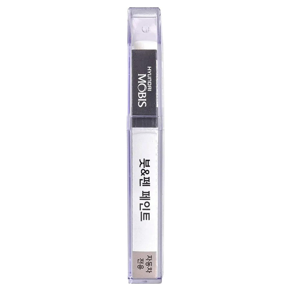 현대모비스 붓펜페인트 가격 추이 현대모비스 붓펜페인트 - 최저가 7,700원