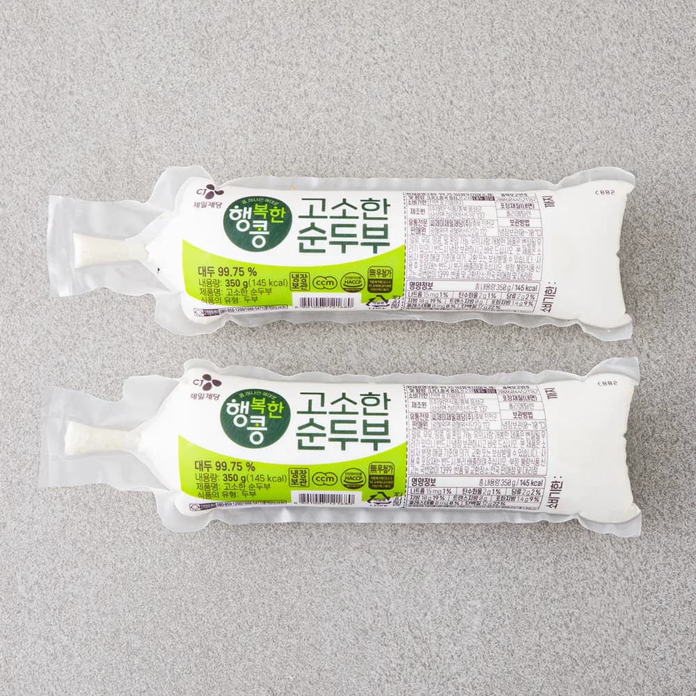 CJ제일제당 고소한 순두부 가격 추이 CJ제일제당 고소한 순두부 - 최저가 1,870원