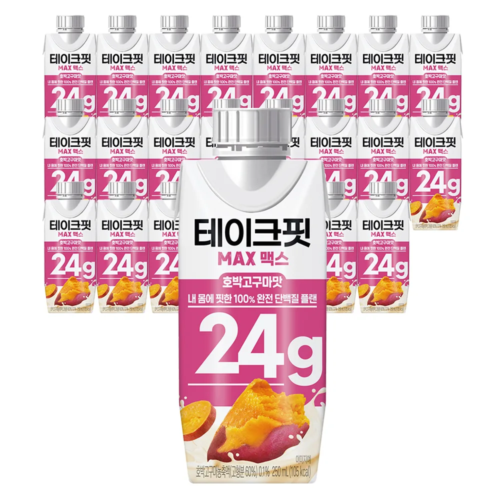 테이크핏 맥스 호박고구마맛 상품군 가격 추이 테이크핏 맥스 호박고구마맛 상품군 - 최저가 29,610원