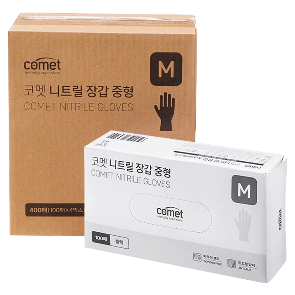 코멧 니트릴장갑 블랙 가격 추이 코멧 니트릴장갑 블랙 - 최저가 7,590원