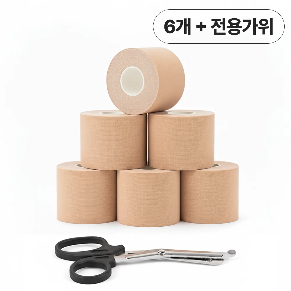 세이프본 키네시오 근육 테이핑 스포츠테이프 가격 추이 세이프본 키네시오 근육 테이핑 스포츠테이프 - 최저가 11,900원