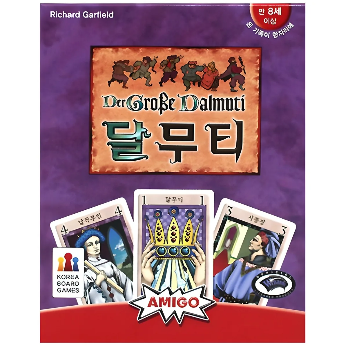 코리아보드게임즈 달무티 보드게임 가격 추이 코리아보드게임즈 달무티 보드게임 - 최저가 10,540원