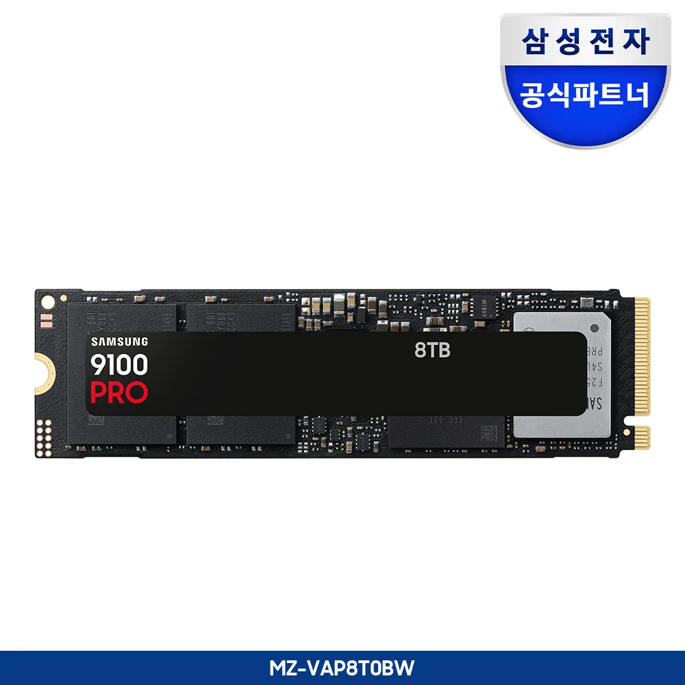삼성전자 9100 PRO PCie 5.0 NVME M.2 SSD 8TB 가격 추이 삼성전자 9100 PRO PCie 5.0 NVME M.2 SSD 8TB - 최저가 549,000원