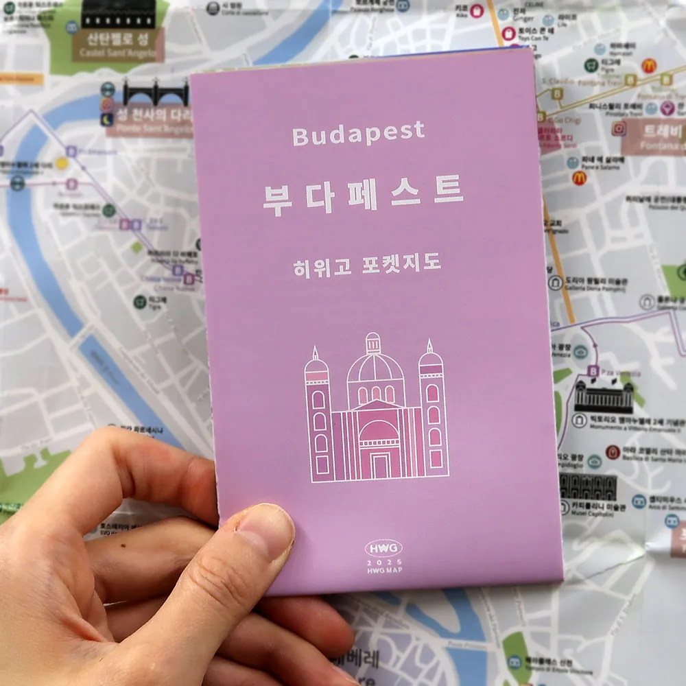 부다페스트 가격 추이 부다페스트 - 최저가 5,000원