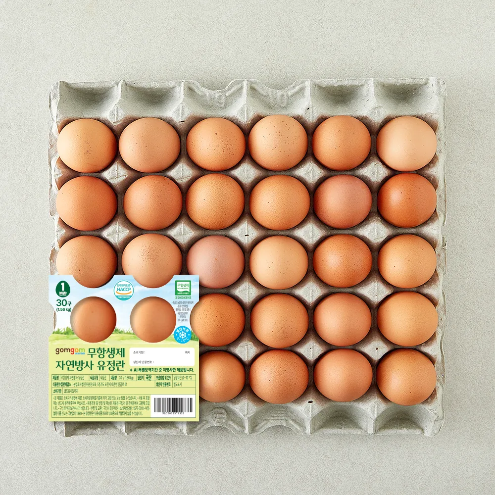 곰곰 무항생제 자연방사 유정란 가격 추이 곰곰 무항생제 자연방사 유정란 - 최저가 16,490원