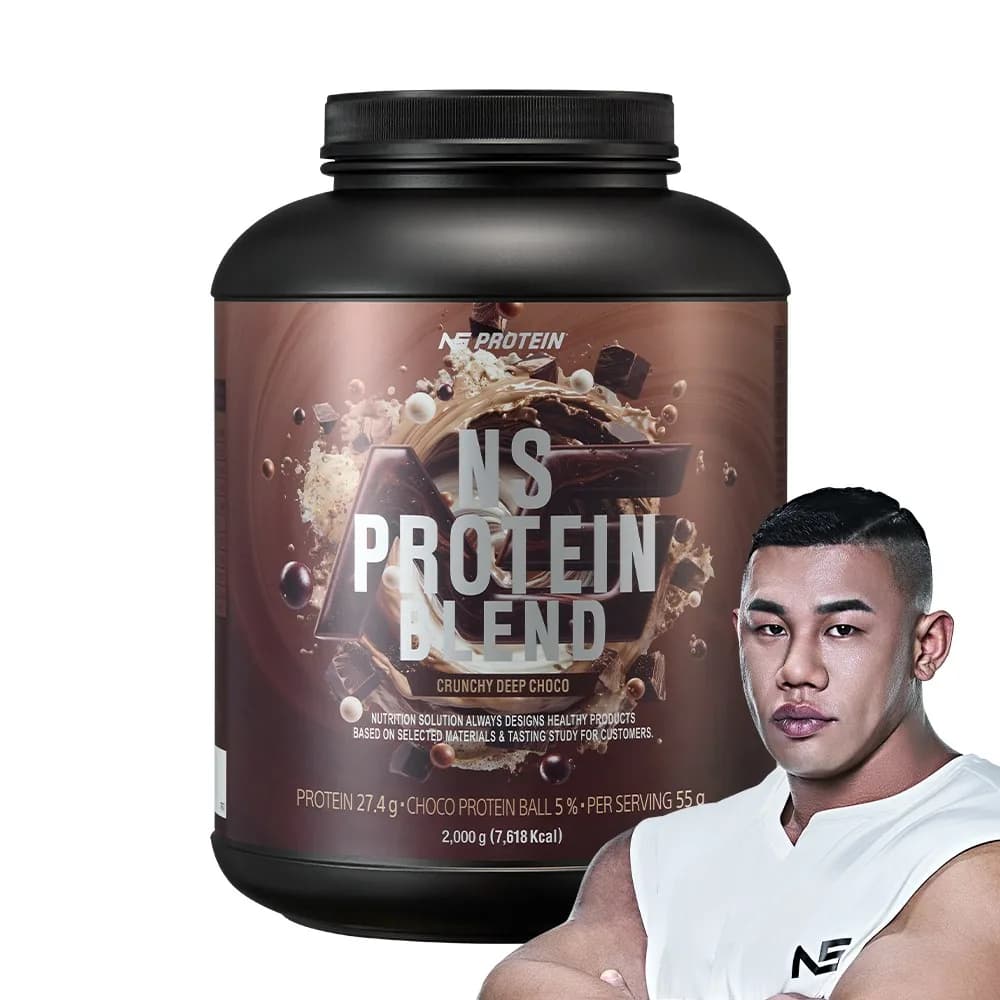 NS 프로틴 블렌드 WPI 함유 딥초코 2kg, 복합단백질 헬스보충제 가격 추이 NS 프로틴 블렌드 WPI 함유 딥초코 2kg, 복합단백질 헬스보충제 - 최저가 39,800원