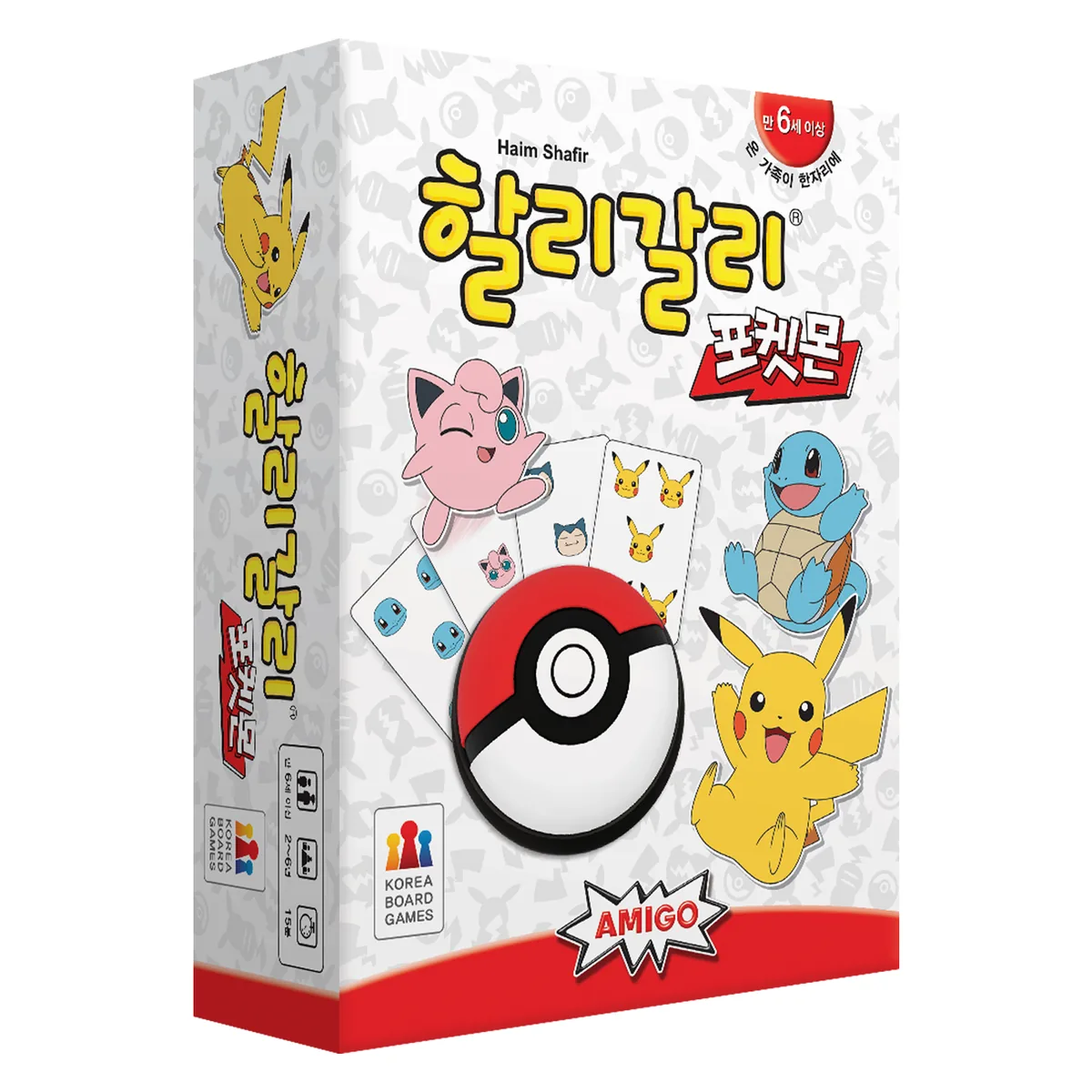 코리아보드게임즈 할리갈리 포켓몬 보드게임 가격 추이 코리아보드게임즈 할리갈리 포켓몬 보드게임 - 최저가 16,900원