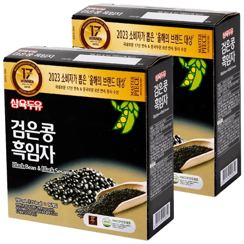 삼육두유 검은콩흑임자 가격 추이 삼육두유 검은콩흑임자 - 최저가 17,900원
