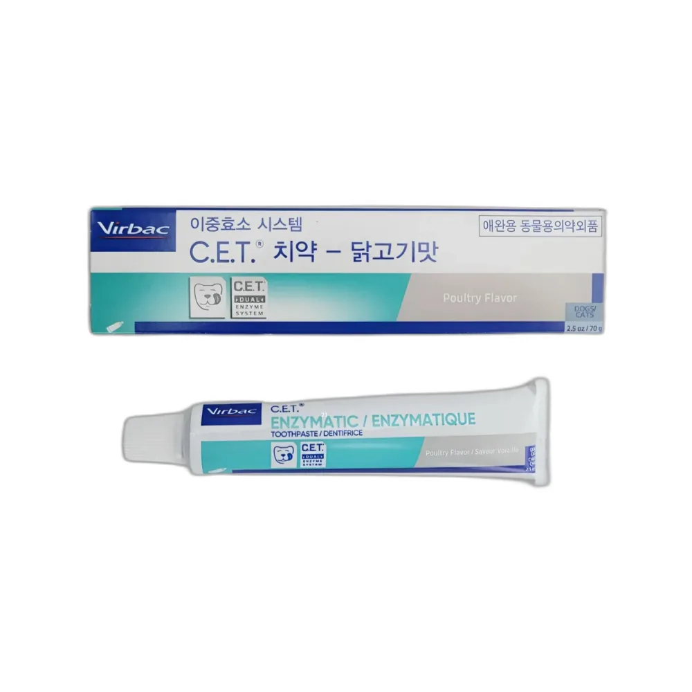 버박 CET 치약 닭고기맛 가격 추이 버박 CET 치약 닭고기맛 - 최저가 16,260원