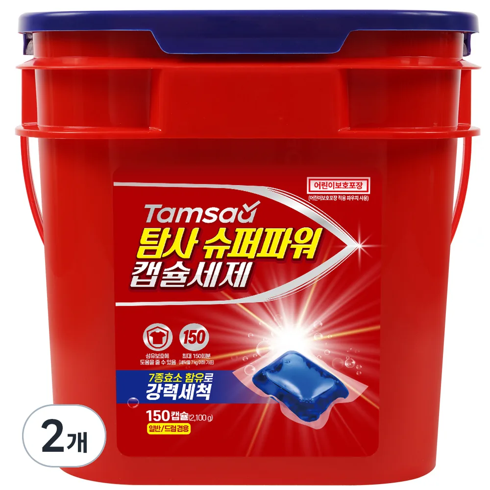 탐사 슈퍼파워 캡슐세제 효소 7종 함유 14g 가격 추이 탐사 슈퍼파워 캡슐세제 효소 7종 함유 14g - 최저가 26,160원