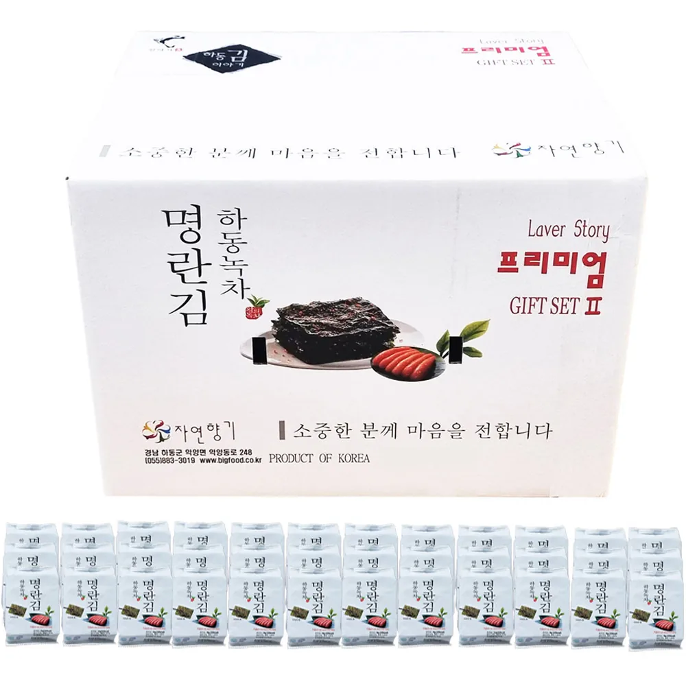 하동녹차 명란김 도시락 프리미엄Ⅱ 가격 추이 하동녹차 명란김 도시락 프리미엄Ⅱ - 최저가 19,500원