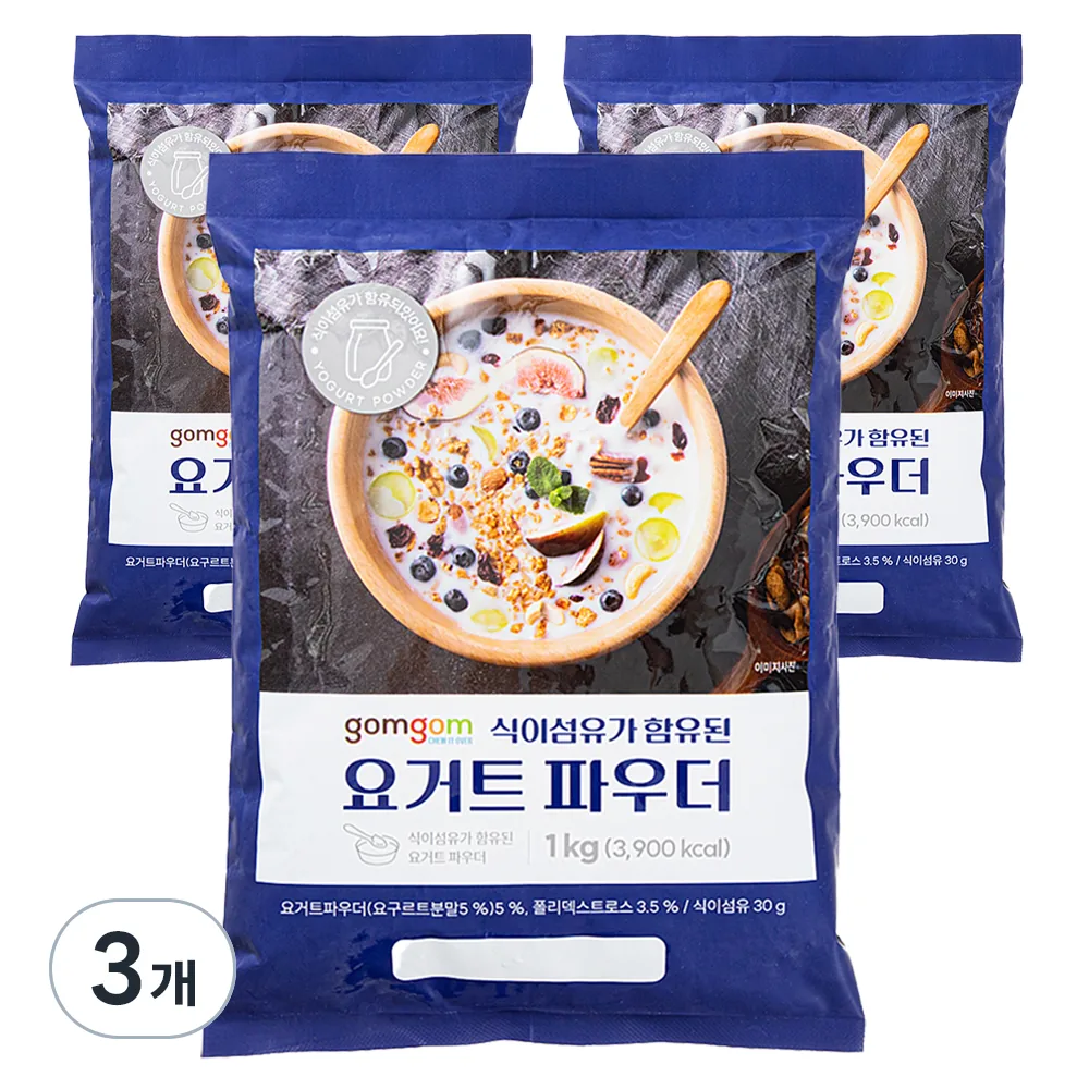곰곰 식이섬유 요거트 파우더 가격 추이 곰곰 식이섬유 요거트 파우더 - 최저가 7,890원