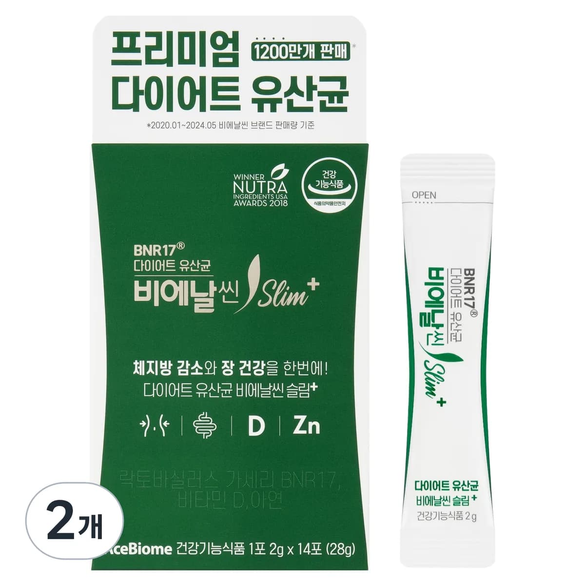 비에날씬 BNR17 다이어트 유산균 슬림플러스 가격 추이 비에날씬 BNR17 다이어트 유산균 슬림플러스 - 최저가 25,900원