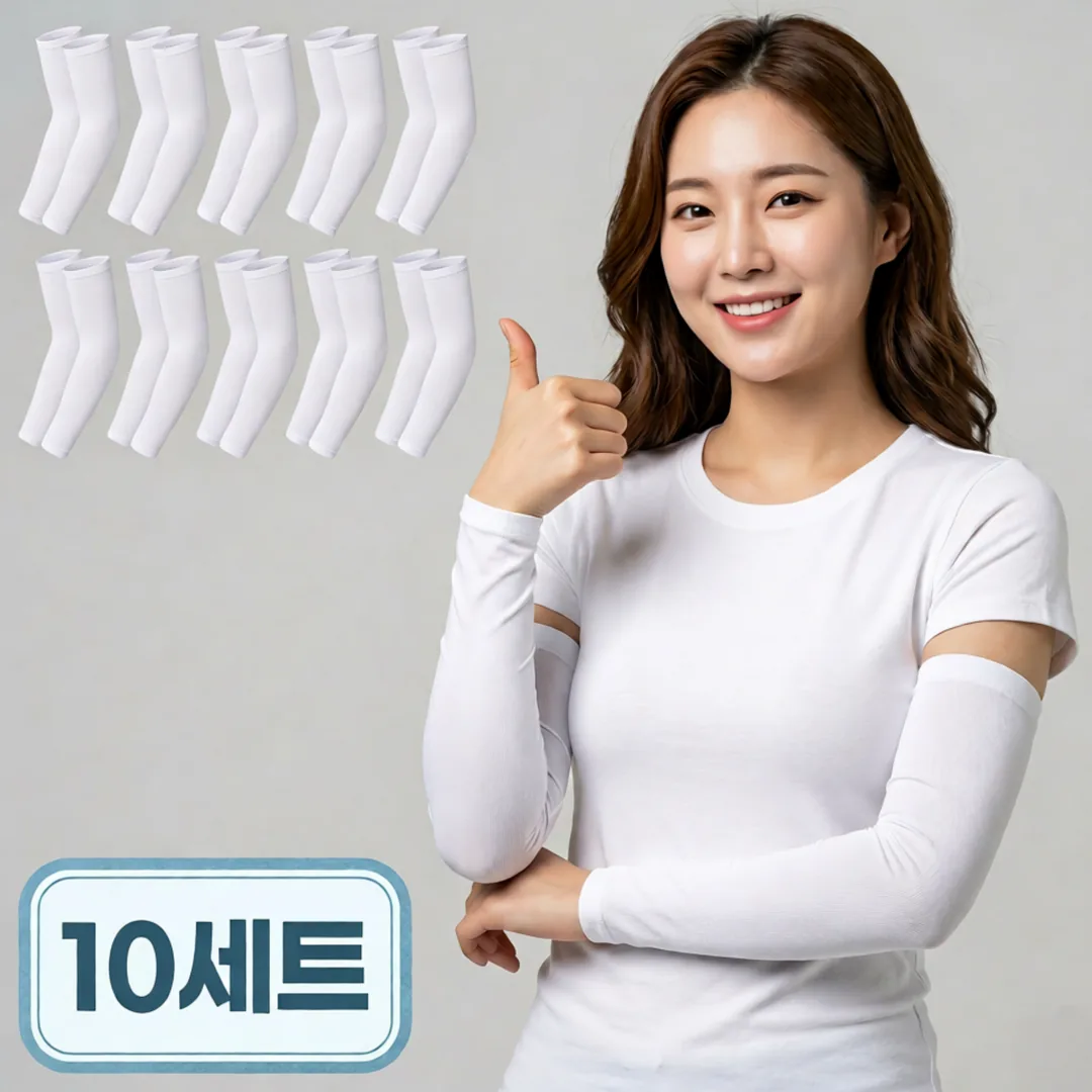 세르노 프리미엄 아웃도어 아이스 쿨토시 가격 추이 세르노 프리미엄 아웃도어 아이스 쿨토시 - 최저가 4,900원