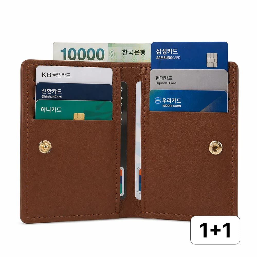 비바핏 심플 9칸 카드지갑 가격 추이 비바핏 심플 9칸 카드지갑 - 최저가 7,900원