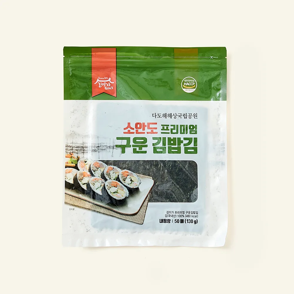 소안도 프리미엄 구운 김밥김 가격 추이 소안도 프리미엄 구운 김밥김 - 최저가 10,900원