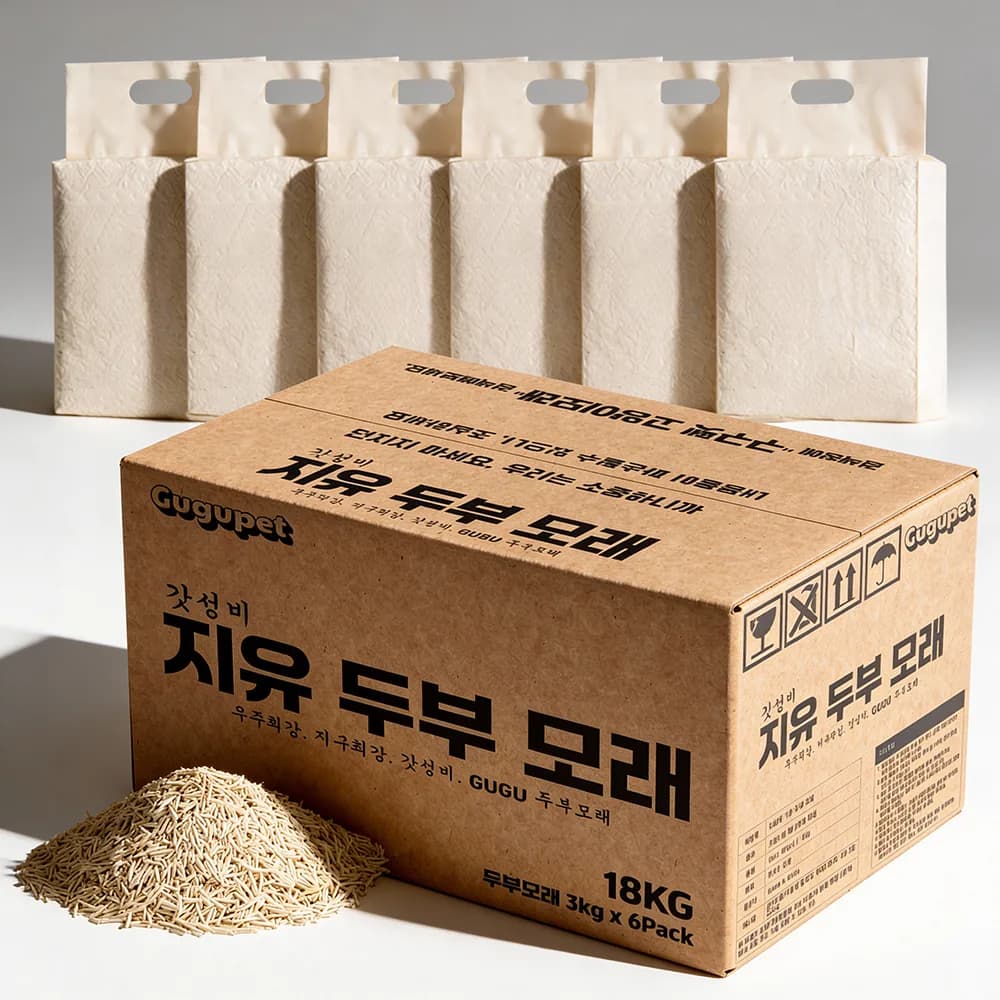 구구펫 극세입자 고양이 두부 모래 가격 추이 구구펫 극세입자 고양이 두부 모래 - 최저가 17,200원