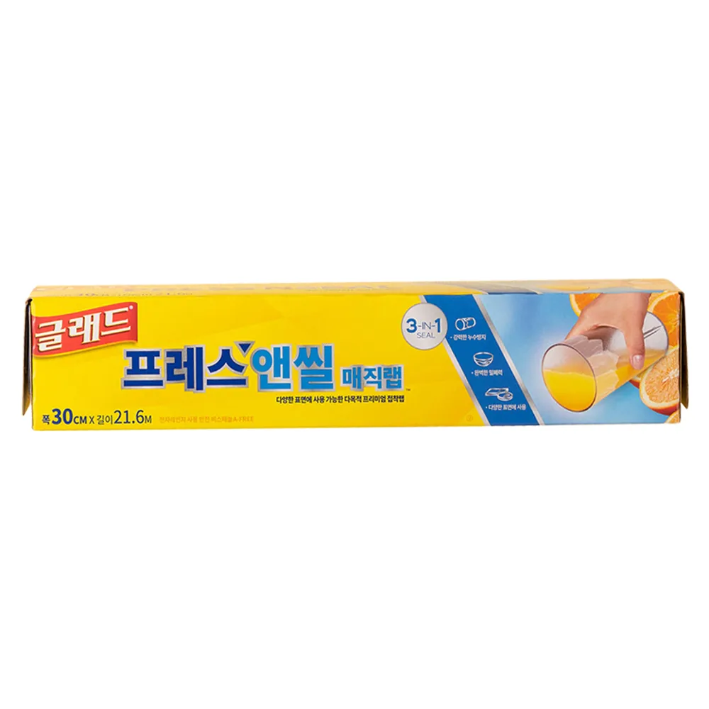 글래드 프레스앤씰 매직랩 일반형 가격 추이 글래드 프레스앤씰 매직랩 일반형 - 최저가 7,600원