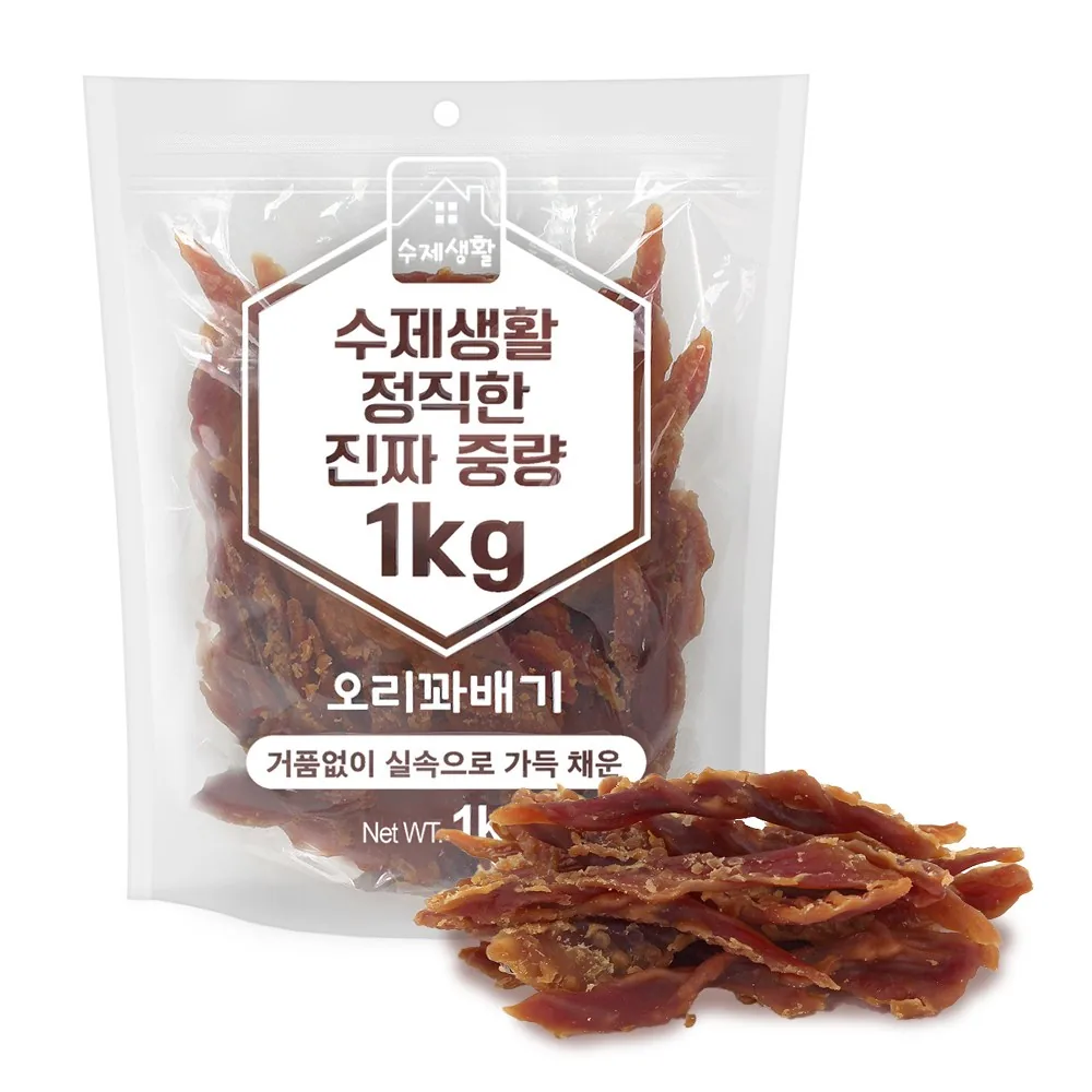 수제생활 정직한 진짜 중량 대용량 강아지간식 가격 추이 수제생활 정직한 진짜 중량 대용량 강아지간식 - 최저가 14,800원