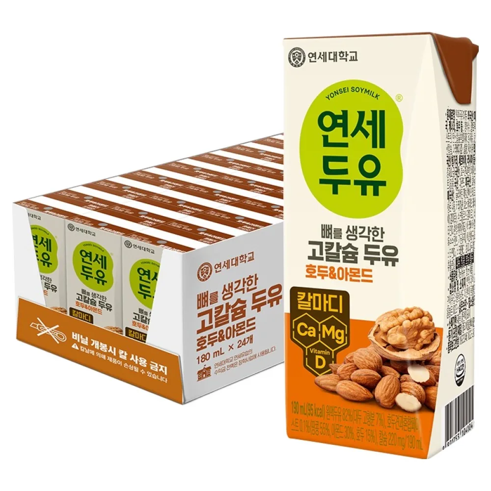 연세두유 뼈를 생각한 고칼슘 호두 앤 아몬드 가격 추이 연세두유 뼈를 생각한 고칼슘 호두 앤 아몬드 - 최저가 11,900원