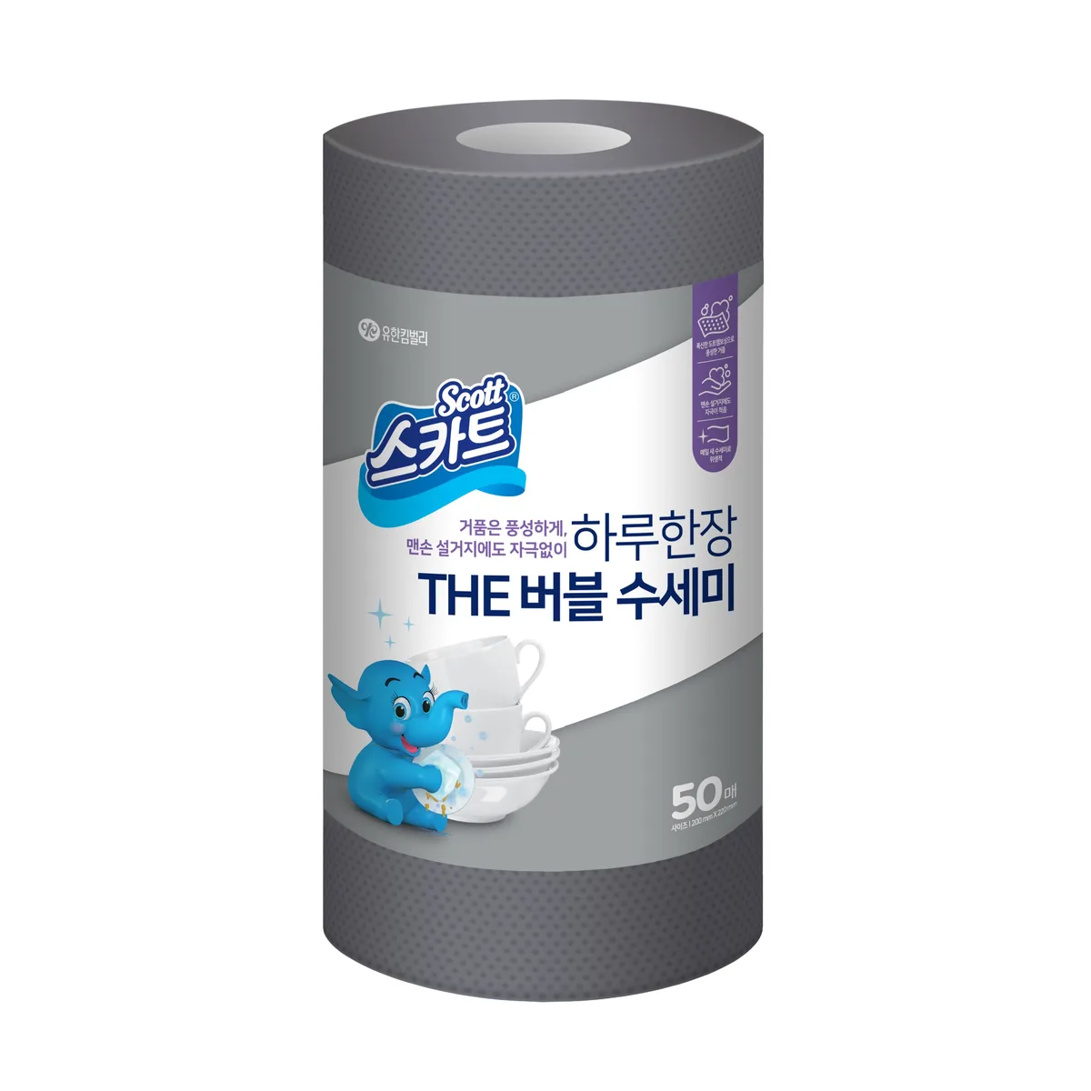 스카트 하루한장 THE 버블 수세미 가격 추이 스카트 하루한장 THE 버블 수세미 - 최저가 3,640원