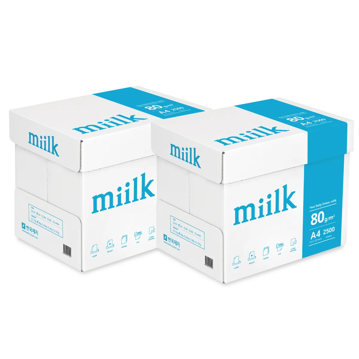 밀크 복사용지 80g 가격 추이 밀크 복사용지 80g - 최저가 38,850원